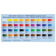 Краски акварельные художественные &laquo;Белые ночи&raquo;, 36 цветов, кювета 2,5 мл, палитра, пластиковая коробка, Невская Палитра, 1942258