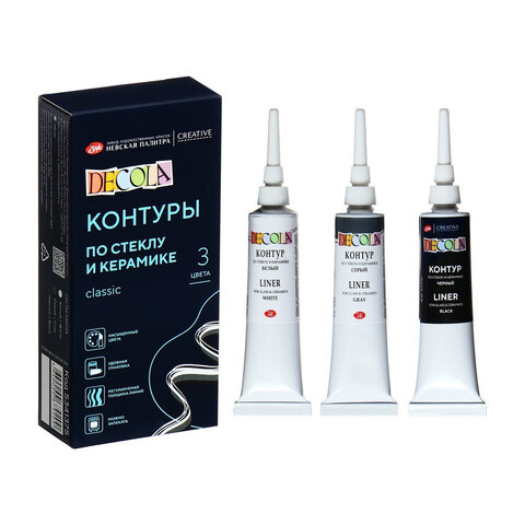 Контуры для работ по стеклу и керамике «Декола», НАБОР 3 цвета, туба по 18 мл, 5341375