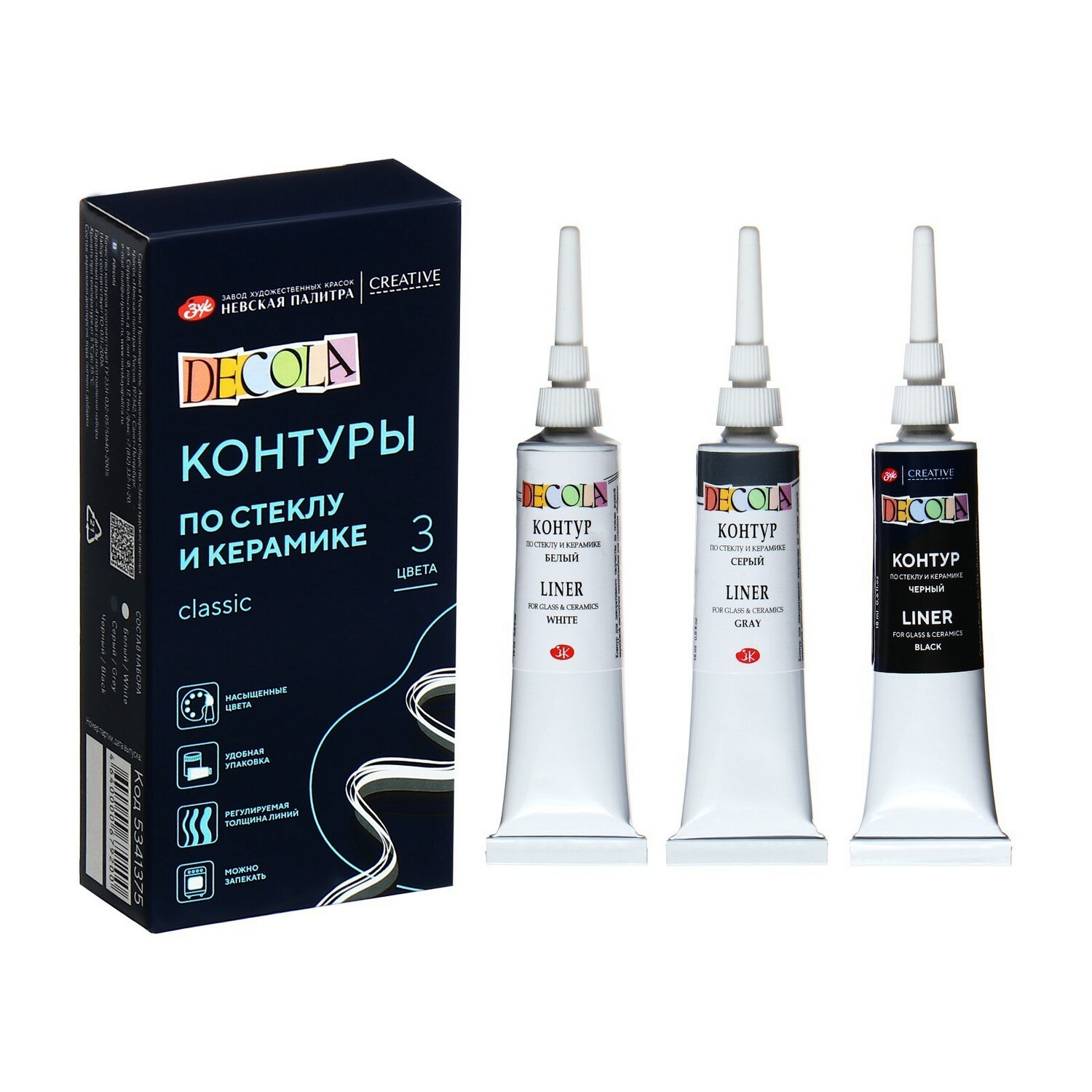 Контуры для работ по стеклу и керамике "Декола", НАБОР 3 цвета, туба по 18 мл, Невская Палитра, 5341375