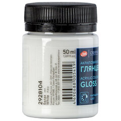 Краска акриловая глянцевая &laquo;Декола&raquo;, банка 50 мл, белая, Невская Палитра, 2928104