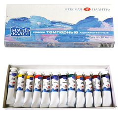 Краски темперные художественные &laquo;Мастер-класс&raquo;, НАБОР 12 цветов по 18 мл, в тубах, без кисти, Невская Палитра, 16412095