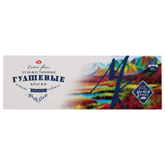 Гуашь художественная &laquo;Мастер-класс&raquo;, 12 цветов по 40 мл, Невская Палитра, 1741010