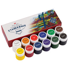 Гуашь художественная &laquo;Мастер-класс&raquo;, 12 цветов по 40 мл, Невская Палитра, 1741010