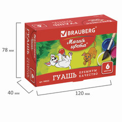 Гуашь BRAUBERG &laquo;МАГИЯ ЦВЕТА&raquo;, 6 цветов по 20 мл, 190555