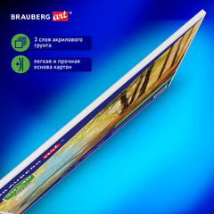 Холст на картоне BRAUBERG ART CLASSIC, 30&times;40 см, грунтованный, 100% хлопок, мелкое зерно, 190621