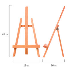 Мольберт настольный BRAUBERG ART CLASSIC, бук, 16&times;42&times;19см, высота холста 30см, 190658