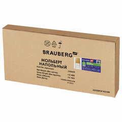 Мольберт напольный BRAUBERG ART CLASSIC &laquo;Хлопушка&raquo;, планшет 60&times;60см, в собр.виде 60&times;120&times;5см, 190659