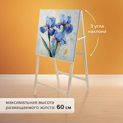 Мольберт напольный BRAUBERG ART CLASSIC "Хлопушка", планшет 60x60 см, в собранном виде 60x120x50 см, 190659