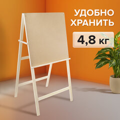 Мольберт напольный BRAUBERG ART CLASSIC "Хлопушка", планшет 60x60 см, в собранном виде 60x120x50 см, 190659