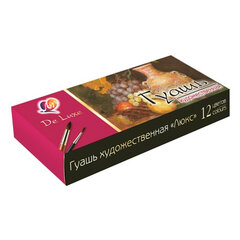 Гуашь художественная ЛУЧ &laquo;Люкс&raquo;, 12 цветов по 20 мл, на гуммиарабике, 14С1038-08