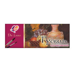 Гуашь художественная ЛУЧ &laquo;Люкс&raquo;, 12 цветов по 20 мл, на гуммиарабике, 14С1038-08