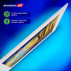 Холст на картоне BRAUBERG ART CLASSIC, 45&times;55 см, грунтованный, 100% хлопок, мелкое зерно, 191021