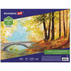 Холст на картоне BRAUBERG ART CLASSIC, 45&times;55 см, грунтованный, 100% хлопок, мелкое зерно, 191021