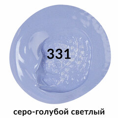 Краска акриловая художественная BRAUBERG ART CLASSIC, туба 75 мл, СЕРО-ГОЛУБАЯ СВЕТЛАЯ, 191091