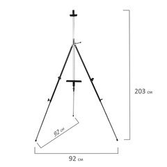 Мольберт полевой металлический BRAUBERG ART CLASSIC, тренога, переносной, разлож.92&times;203&times;92см, 191282