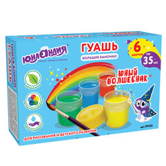 Гуашь ЮНЛАНДИЯ &laquo;ЮНЫЙ ВОЛШЕБНИК&raquo;, 6 цветов по 35 мл, БОЛЬШИЕ БАНОЧКИ, высшее качество, 191335