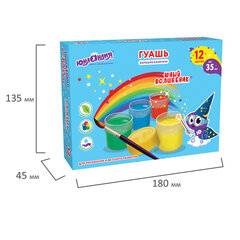 Гуашь ЮНЛАНДИЯ &laquo;ЮНЫЙ ВОЛШЕБНИК&raquo;, 12 цветов по 35 мл, БОЛЬШИЕ БАНОЧКИ, высшее качество, 191336