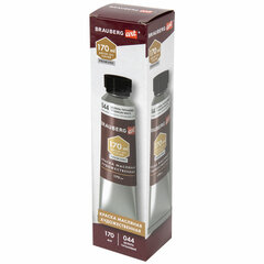 Краска масляная художественная BRAUBERG ART PREMIERE 170 мл, проф. серия, БЕЛИЛА ТИТАНОВЫЕ, 191394