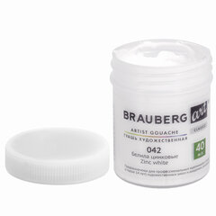 Гуашь художественная 1 шт., BRAUBERG ART CLASSIC, баночка 40 мл, БЕЛИЛА ЦИНКОВЫЕ, 191581