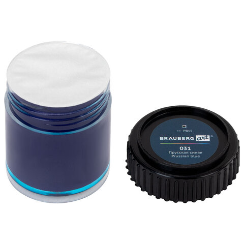 Гуашь художественная BRAUBERG ART CLASSIC, НАБОР 16 цветов в баночках по 22 мл, 191584