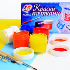 Краски по ткани акриловые ЛУЧ 9 цветов по 15 мл, в баночках, 29С 1760-08