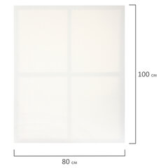 Холст на подрамнике BRAUBERG ART DEBUT, 80&times;100см, 280 г/<wbr/>м<sup>2</sup>, грунт, 100% хлопок, мелкое зерно, 191648