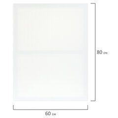 Холст на подрамнике BRAUBERG ART CLASSIC, 60&times;80 см, 420 г/<wbr/>м<sup>2</sup>, 45% хлопок 55% лен, среднее зерно, 191660