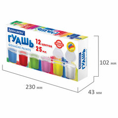 Гуашь BRAUBERG &laquo;PREMIUM&raquo;, 12 цветов по 25 мл, 191700