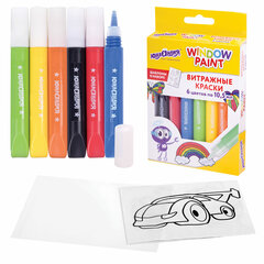 Краски витражные ЮНЛАНДИЯ, 6 ярких цветов, 6 туб по 10,5 мл, шаблоны, 191758