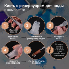 Акварель художественная кюветы НАБОР 24 цвета по 3,5 г, металлический кейс, BRAUBERG ART PREMIERE, 191773
