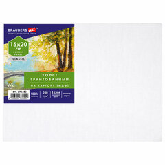 Холст на картоне, 15&times;20 см, 280 г/<wbr/>м<sup>2</sup>, грунтованный, 100% хлопок, BRAUBERG ART CLASSIC, 192182