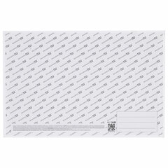 Холст на картоне, 20&times;30 см, 280 г/<wbr/>м<sup>2</sup>, грунтованный, 100% хлопок, BRAUBERG ART CLASSIC, 192184