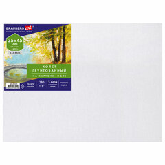 Холст на картоне (МДФ), 35&times;45 см, 280 г/<wbr/>м<sup>2</sup>, грунтованный, 100% хлопок, BRAUBERG ART CLASSIC, 192187