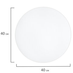 Холст на картоне, круглый 40 см, 280 г/<wbr/>м<sup>2</sup>, грунтованный, 100% хлопок BRAUBERG ART CLASSIC, 192192