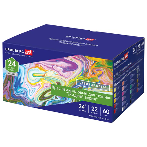 ������ ��������� ��� ������� "������ �����" (POURING PAINT), ����� 22 �����, 24 ����� �� 60 ��, BRAUBERG ART, 192237 �����