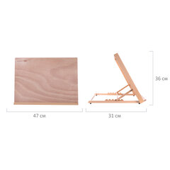 Мольберт настольный из бука А3, 47&times;36&times;31 см, регулируемый угол наклона, BRAUBERG ART CLASSIC, 192248