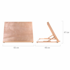 Мольберт настольный из бука А2, 65&times;48&times;47 см, регулируемый угол наклона, BRAUBERG ART CLASSIC, 192249