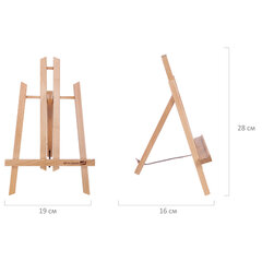 Мольберт настольный из бука 19&times;16&times;28 см, высота холста до 30 см, лакированный, BRAUBERG ART CLASSIC, 192253