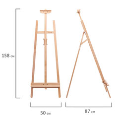 Мольберт напольный из бука, 158&times;50&times;87 см, высота холста до 121 см, лакированный, BRAUBERG ART CLASSIC, 192259