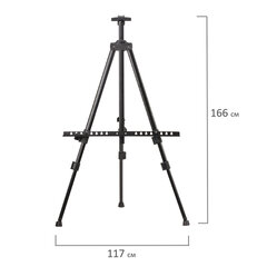Мольберт-тренога металлический переносной, телескопический, 117&times;166&times;94 см, чехол, BRAUBERG ART, 192266