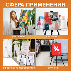 Мольберт-тренога металлический, переносной, телескопический, 140х201х103 см, чехол, BRAUBERG ART, 192267