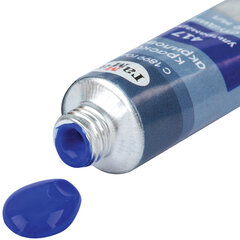 Краски акриловые художественные ГАММА &laquo;Студия&raquo;, 12 цветов, туба 9 мл, картонная упаковка, 15032021