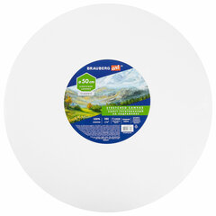 Холст на подрамнике, круглый 50 см, грунтованный, 380 г/<wbr/>м<sup>2</sup>, 100% хлопок, BRAUBERG ART CLASSIC, 192329