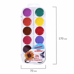 Краски акварельные ЮНЛАНДИЯ &laquo;ЮНЫЙ ВОЛШЕБНИК&raquo;, медовые, 24 цвета, круглые кюветы, пластик, 192359