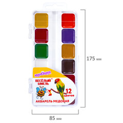 Краски акварельные ЮНЛАНДИЯ &laquo;ВЕСЁЛЫЙ ШМЕЛЬ&raquo;, медовые, 12 цветов, квадратные кюветы, пластик, 192362
