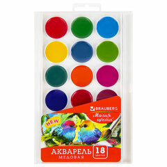 Краски акварельные BRAUBERG &laquo;МАГИЯ ЦВЕТА NEW&raquo;, медовые, 18 цветов, круглые кюветы, 192364