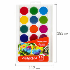 Краски акварельные BRAUBERG &laquo;МАГИЯ ЦВЕТА NEW&raquo;, медовые, 18 цветов, круглые кюветы, 192364