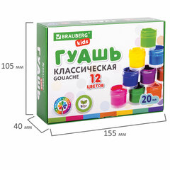 Гуашь BRAUBERG KIDS &laquo;NEW&raquo;, 12 цветов по 20 мл, 192369