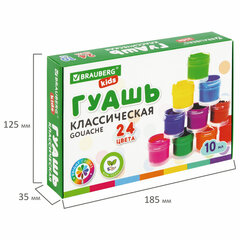 Гуашь BRAUBERG KIDS &laquo;NEW&raquo;, 24 цвета по 10 мл, 192370