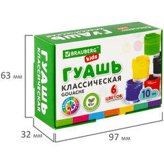 Гуашь BRAUBERG KIDS &laquo;NEW&raquo;, 6 цветов по 10 мл, 192374